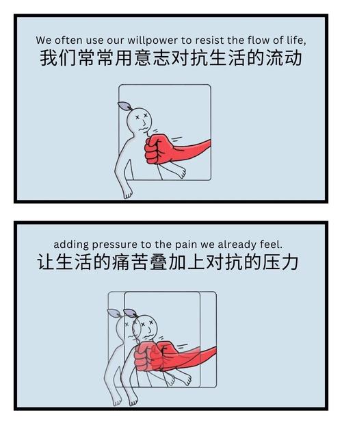 戴格诺特：冲突产生的情绪很容易上头但我们把斗志转化为执行力