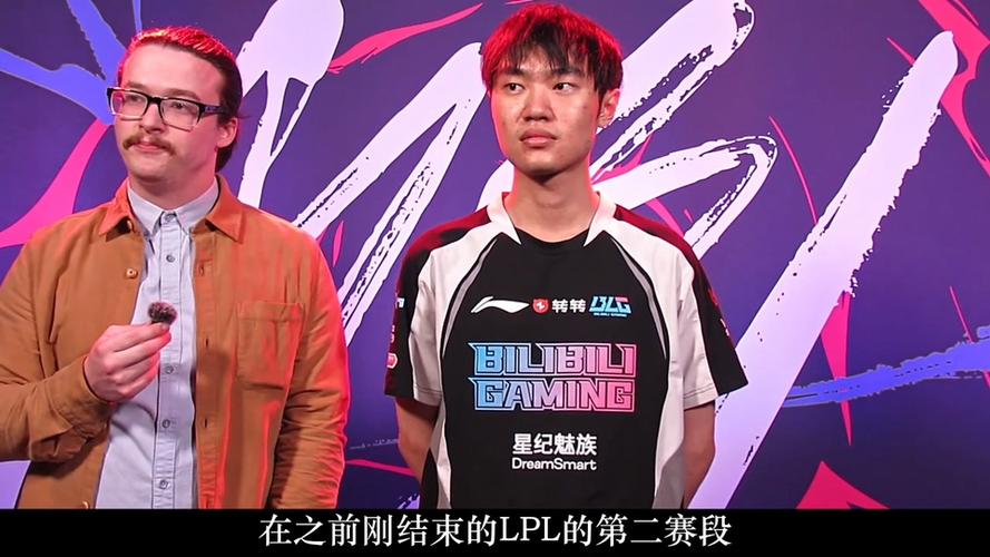 外媒统计数据：本次先锋赛使用最多英雄选手knight12个