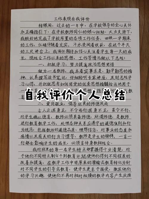 理性讨论：Bin是世一上吗如果不是，Bin还需要哪些成绩来证明自己