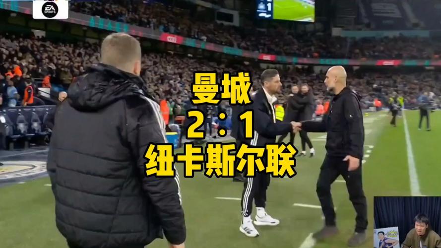 曼联仍想最后争取安德森，尽管他心向曼城！纽卡两铁腰已定签其一