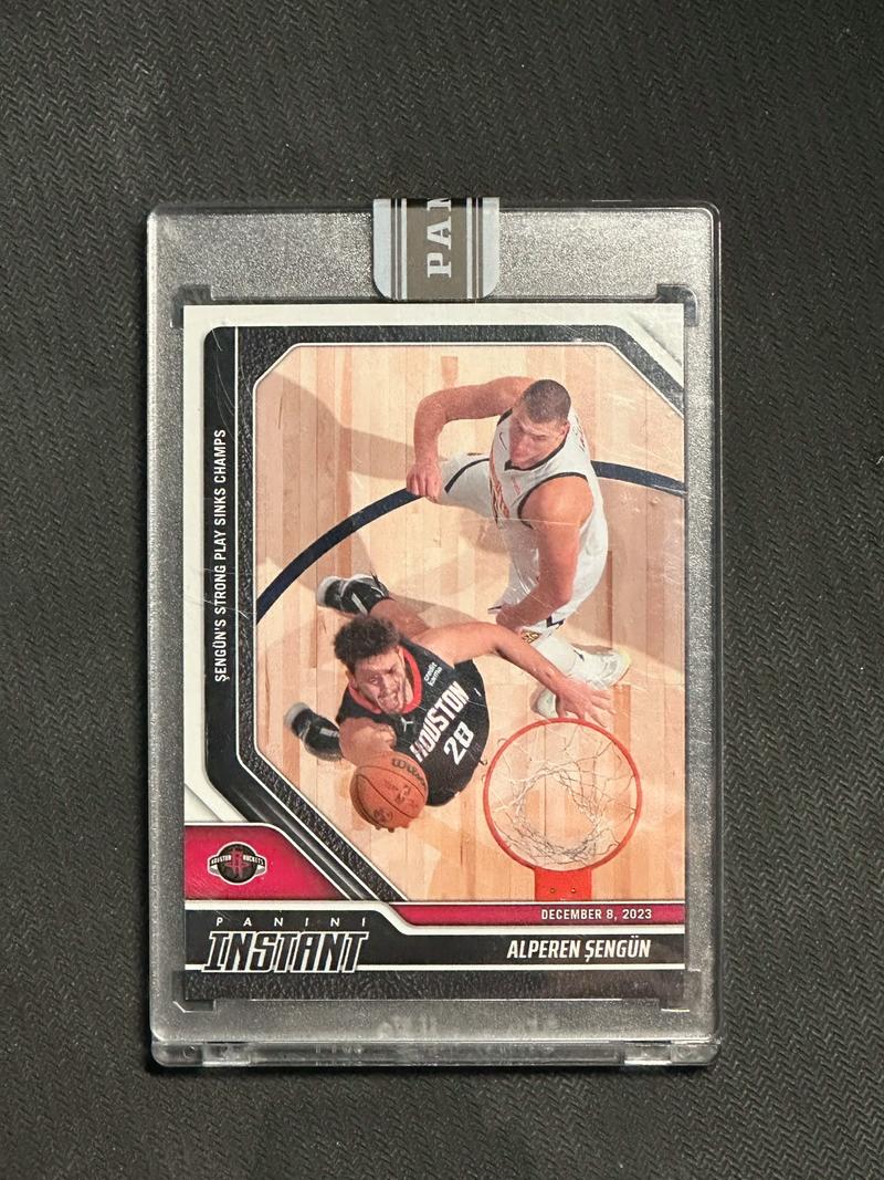 今天是喷火龙，申京23中12砍36分14板3助3断3帽&amp;火箭锁定前八