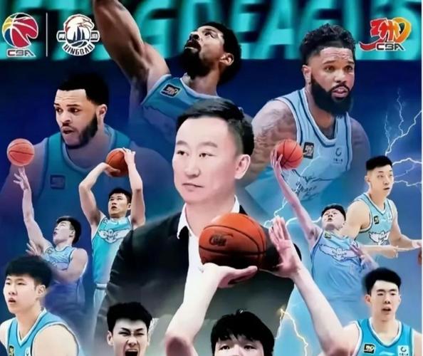 这就花了江苏首节930落后广厦21分后者节末直接全华班