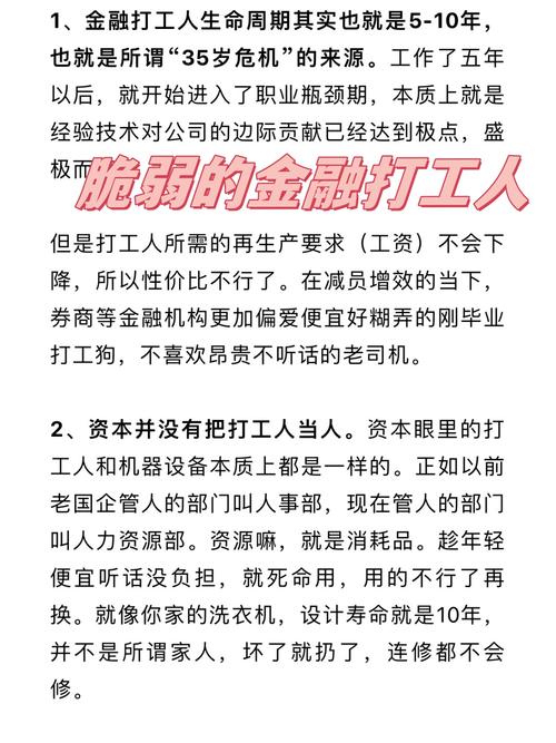 克拉克谈新劳资协议工资上涨：这为所有女子职业体育运动树立先例