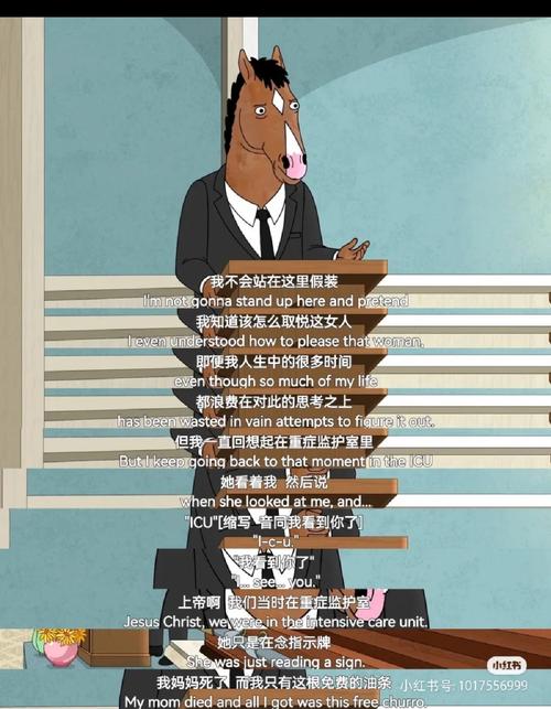 Nofe：Keria如果像ON一样，T1可能会收获更好的成绩