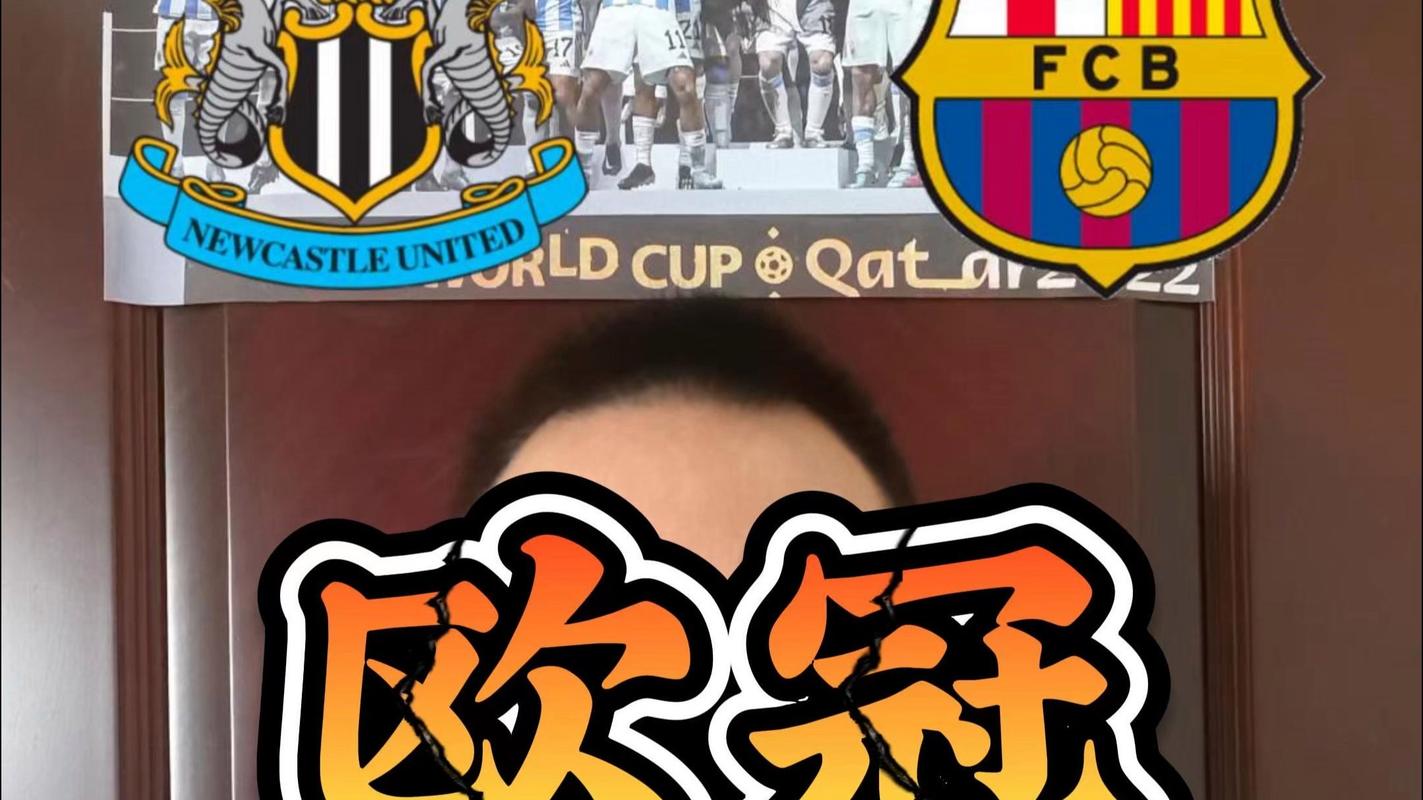 纽卡首席执行官确认埃迪豪稳坐教练之位未来的讨论留待适时再提_英超直播