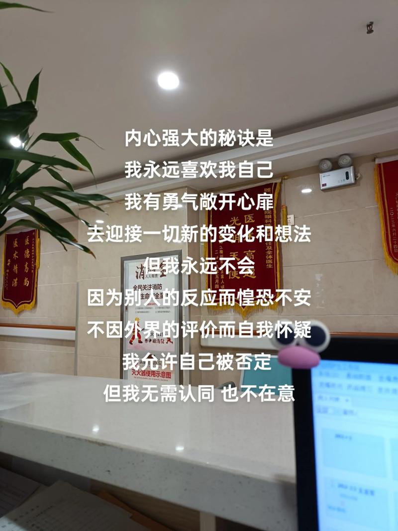 SGA谈心态：很多时候会顺其自然但今天感觉必须站出来接管比赛