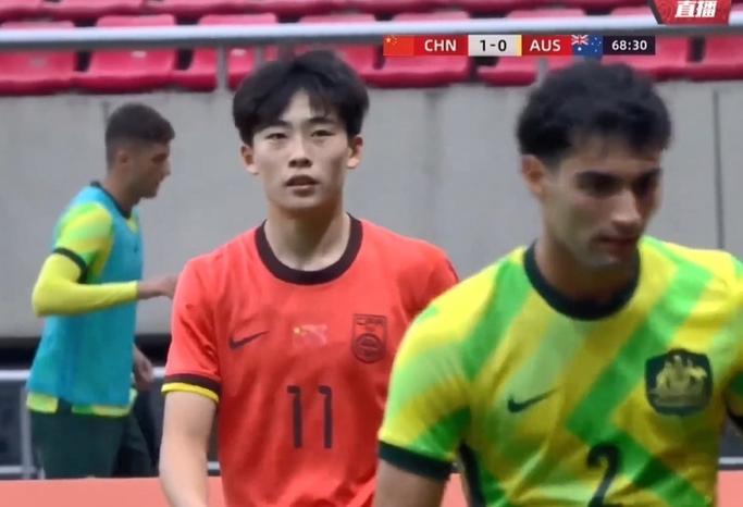 半场U19国足00澳大利亚U19球场积水严重杨杨任意球造险