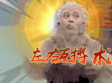 造2红3黄!吧友给拜合拉木打9.1分:直取敌方主帅、造牌型前锋!