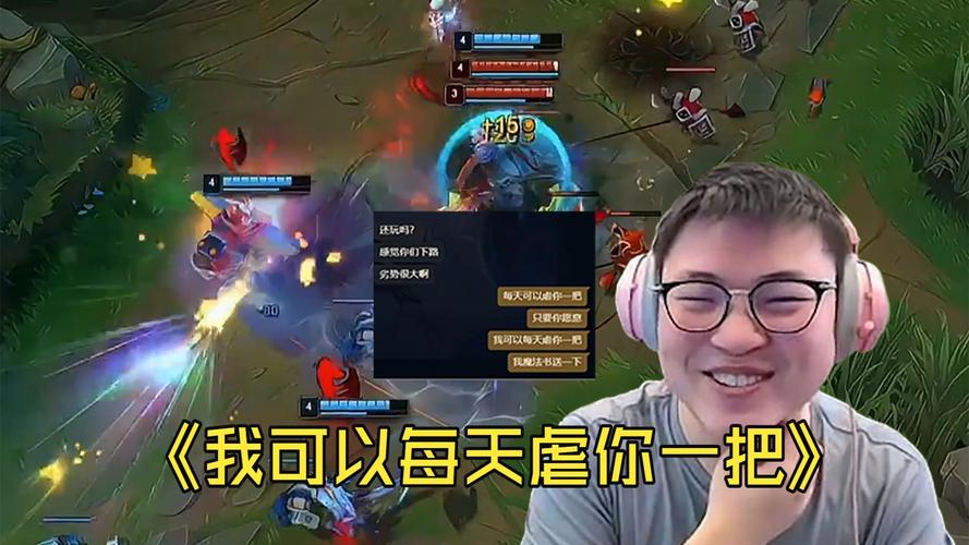 教练不会一直盯着选手暴毙操作去复盘!Uzi:怎么可能盯着一直喷