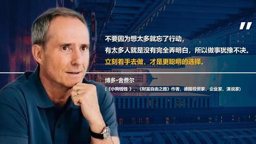 维拉纽瓦:NBA就像个公司在公司你得守规矩当年我也不能做自己