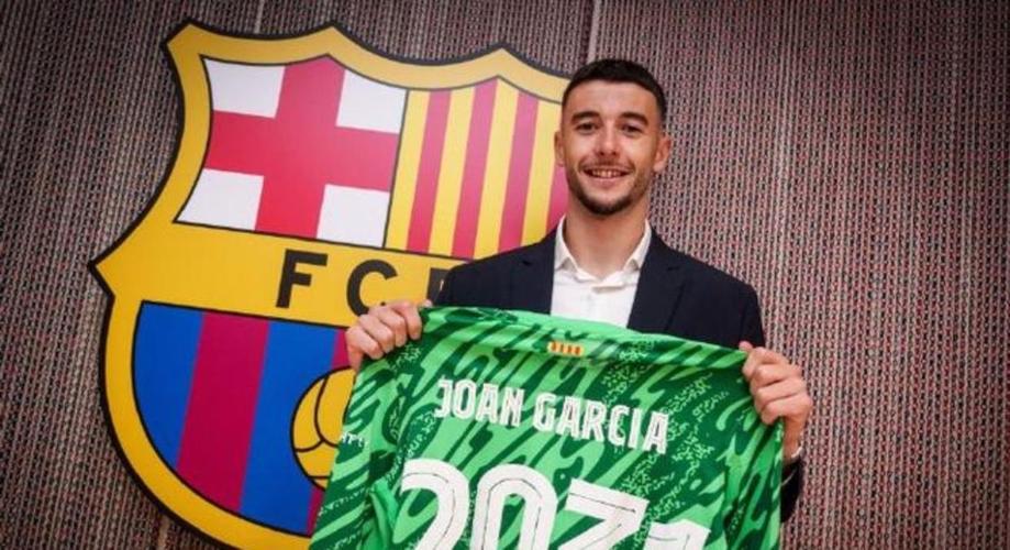 巴萨门将霍安加西亚完成国家队首秀,有人欢呼有人辱骂