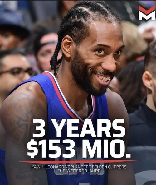 NBA传闻：勇士队曾相当接近签下科怀伦纳德，但快船队最终退出